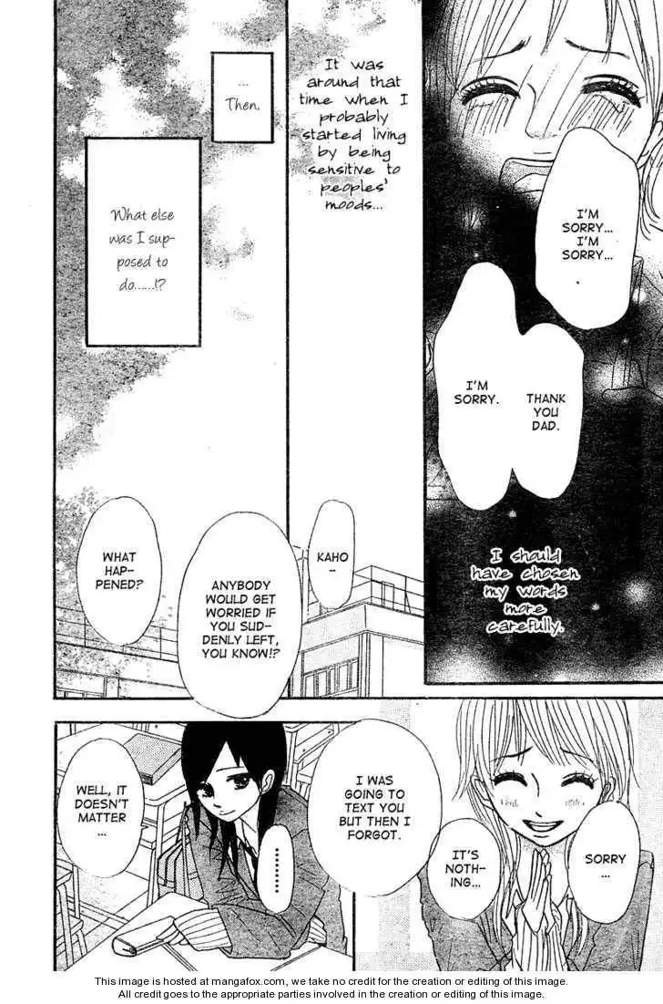 Kimi wa Chiisana Kesshou Chapter 0 13